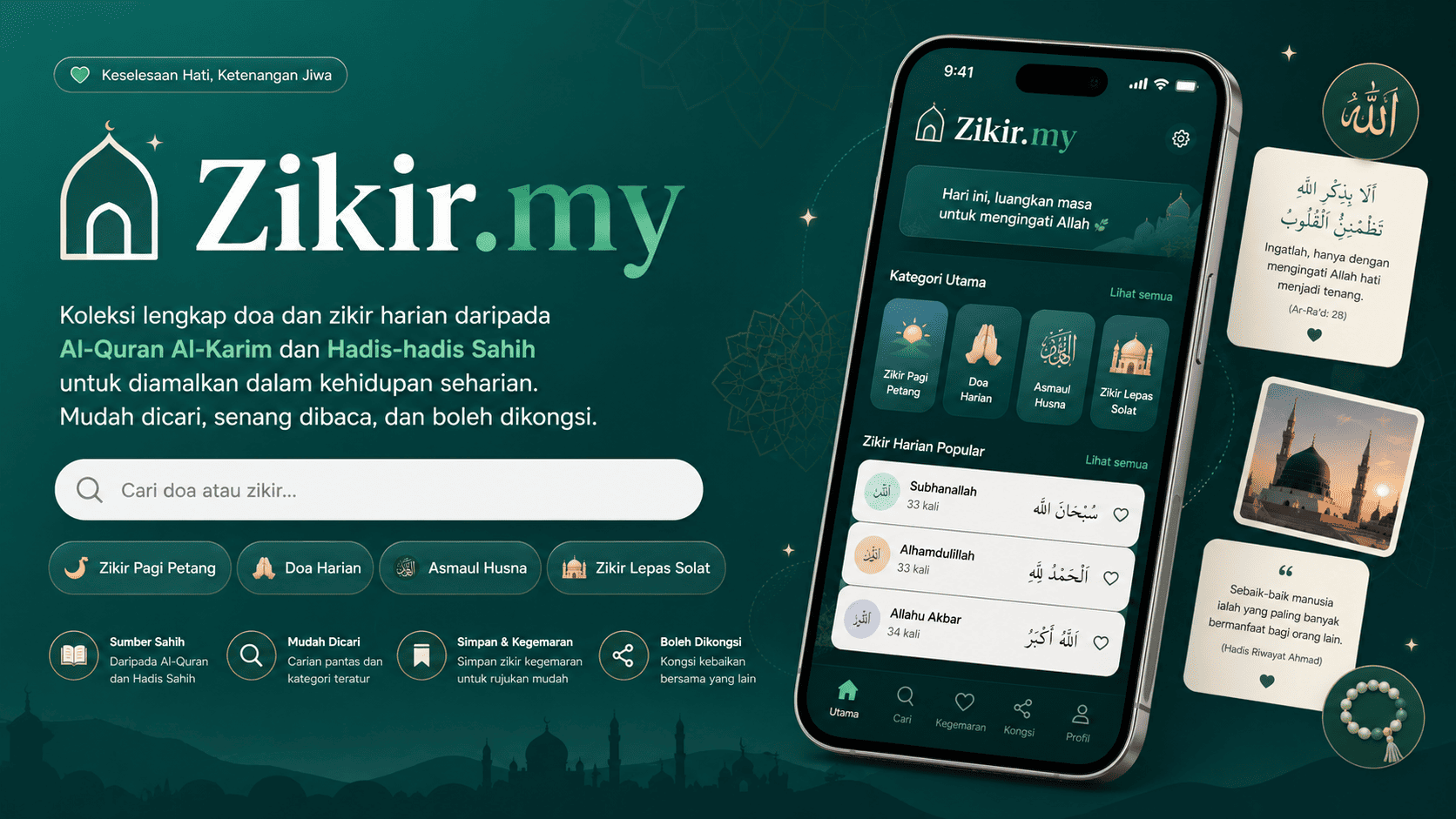 ZIKIR.MY